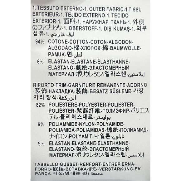 M2-34 VERSACE Women's Sexy Greca Thong Cotton Stretch Blue Size 1/XS - Picture 7 of 9